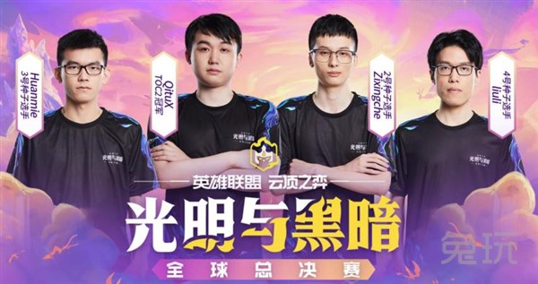 26人名单 26人名单