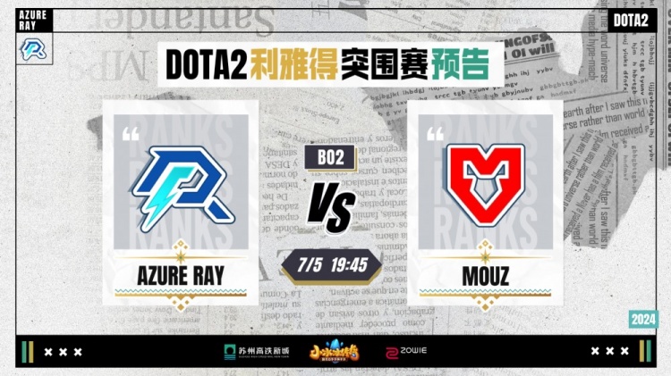 羽毛球国际赛事赛果