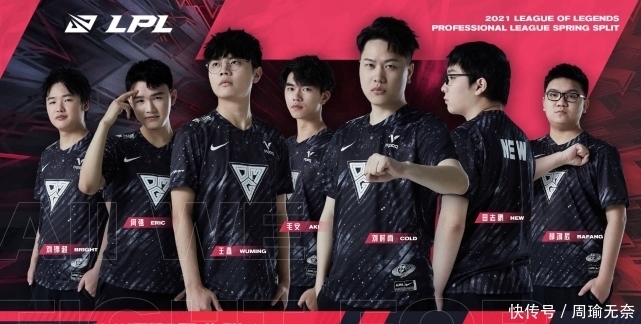 詹姆斯30+8+8东契奇30+10 湖人擒鹈鹕取得三连胜