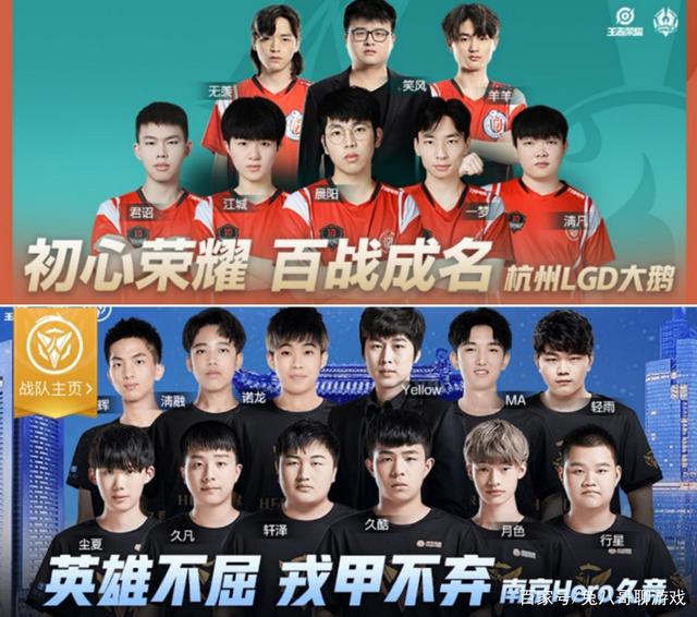 Here we go！罗马诺：齐米卡斯即将租借加盟罗马