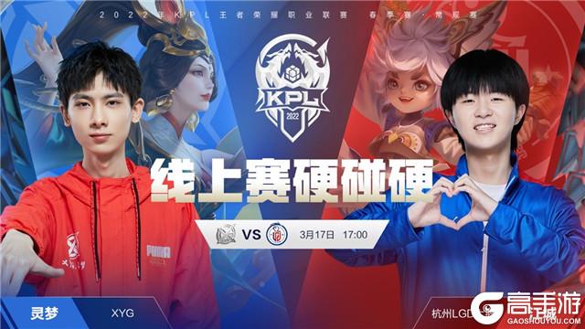 机会 机会